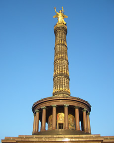 Coluna da Vitória (Siegessäule)